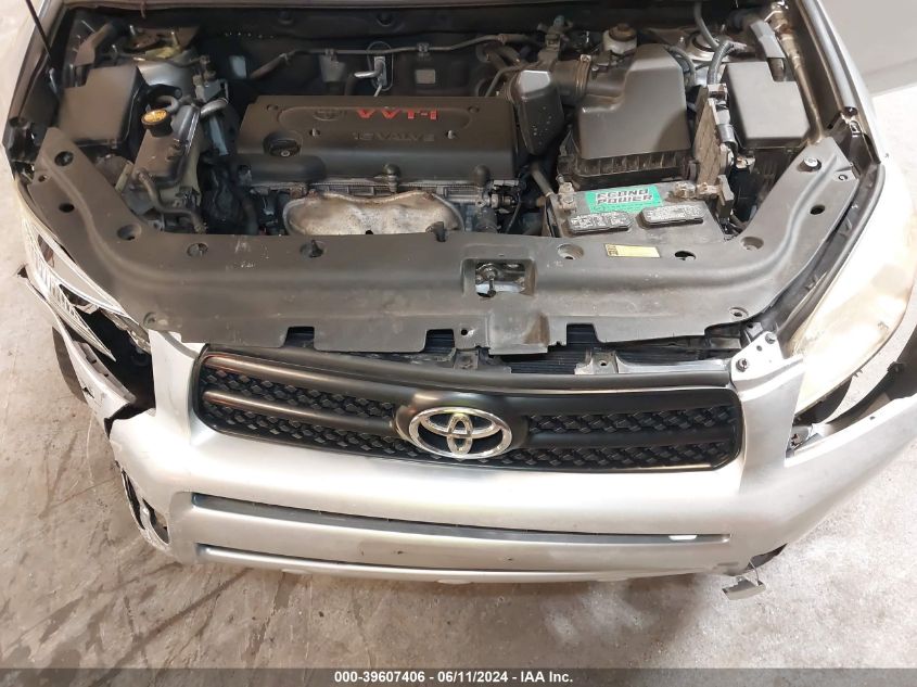 2007 Toyota Rav4 VIN: JTMBD33V075054949 Lot: 39607406