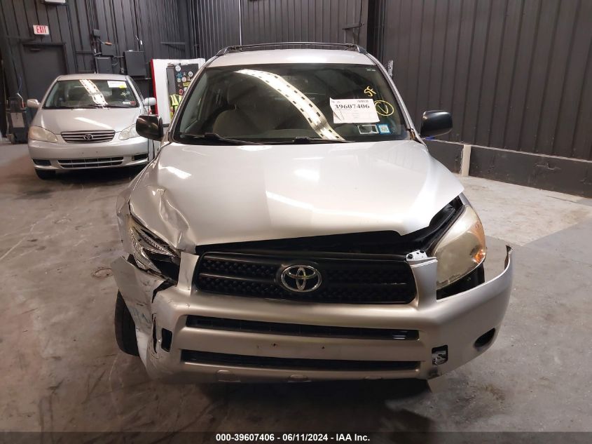 2007 Toyota Rav4 VIN: JTMBD33V075054949 Lot: 39607406