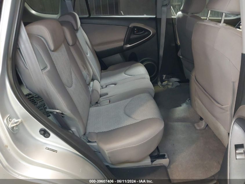 2007 Toyota Rav4 VIN: JTMBD33V075054949 Lot: 39607406