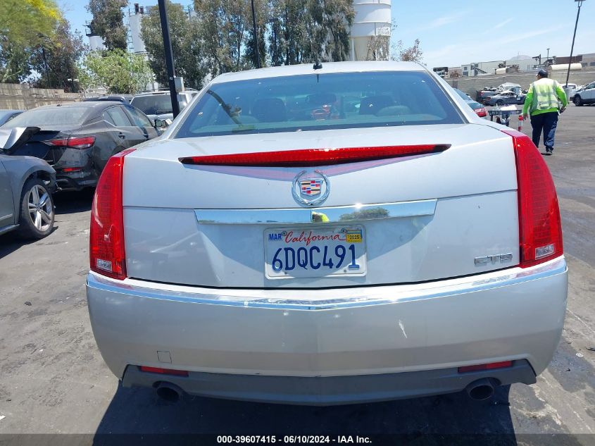 2008 Cadillac Cts Standard VIN: 1G6DF577080176254 Lot: 39607415