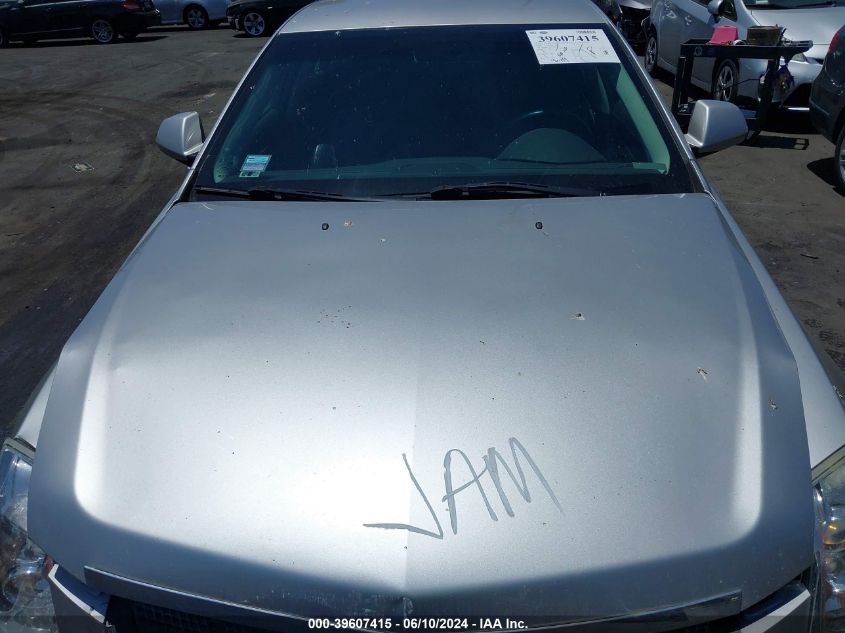 2008 Cadillac Cts Standard VIN: 1G6DF577080176254 Lot: 39607415