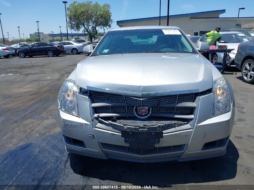 2008 Cadillac Cts Standard VIN: 1G6DF577080176254 Lot: 39607415