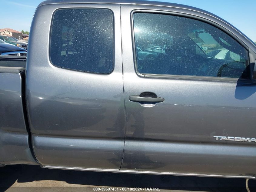 2014 Toyota Tacoma Prerunner VIN: 5TFTX4GN3EX034157 Lot: 39607431