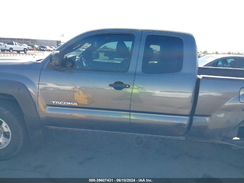 2014 Toyota Tacoma Prerunner VIN: 5TFTX4GN3EX034157 Lot: 39607431