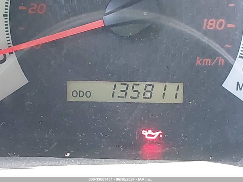 2014 Toyota Tacoma Prerunner VIN: 5TFTX4GN3EX034157 Lot: 39607431