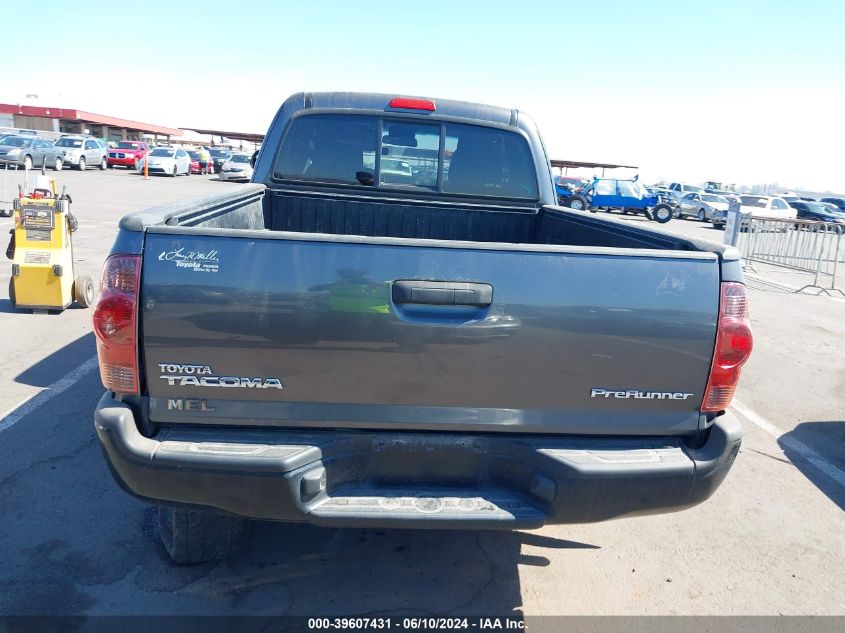2014 Toyota Tacoma Prerunner VIN: 5TFTX4GN3EX034157 Lot: 39607431