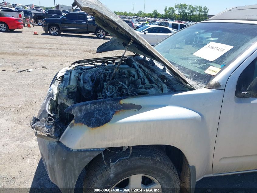 2008 Nissan Xterra S VIN: 5N1AN08W98C522050 Lot: 39607438