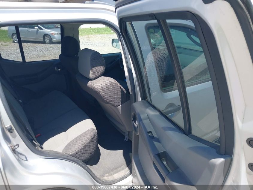 2008 Nissan Xterra S VIN: 5N1AN08W98C522050 Lot: 39607438