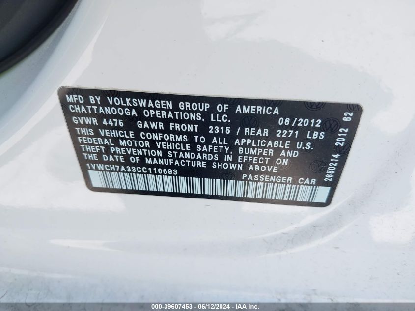 2012 Volkswagen Passat 2.5L Sel Premium VIN: 1VWCH7A33CC110693 Lot: 39607453