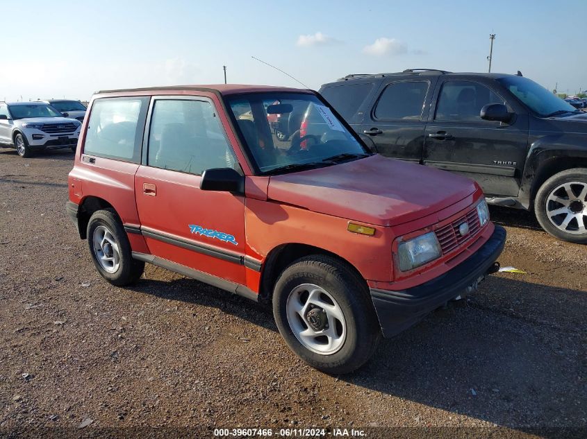 1995 Geo Tracker VIN: 2CNBJ1864S6919395 Lot: 39607466