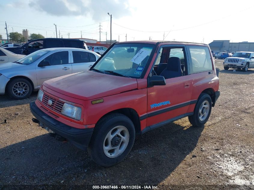 1995 Geo Tracker VIN: 2CNBJ1864S6919395 Lot: 39607466