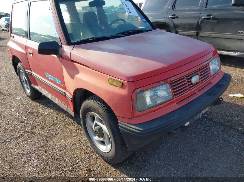 1995 Geo Tracker VIN: 2CNBJ1864S6919395 Lot: 39607466