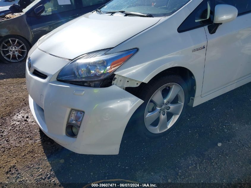 2010 Toyota Prius V VIN: JTDKN3DUXA0066890 Lot: 39607471