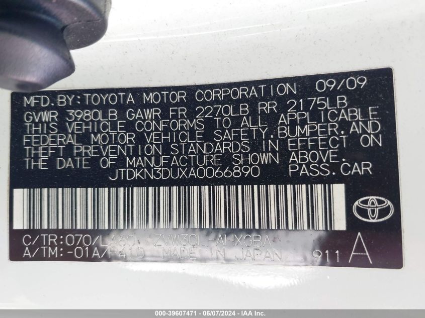 2010 Toyota Prius V VIN: JTDKN3DUXA0066890 Lot: 39607471