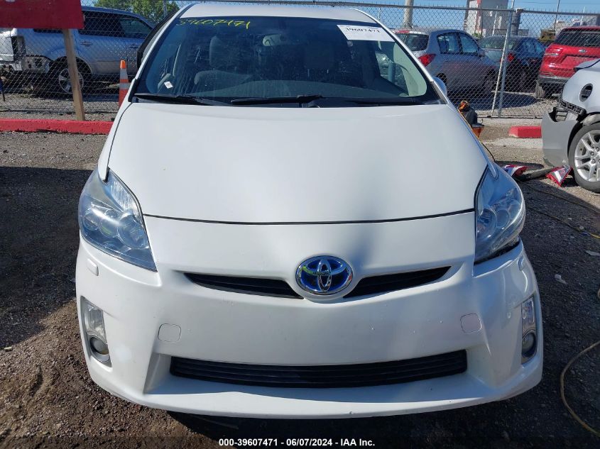 2010 Toyota Prius V VIN: JTDKN3DUXA0066890 Lot: 39607471