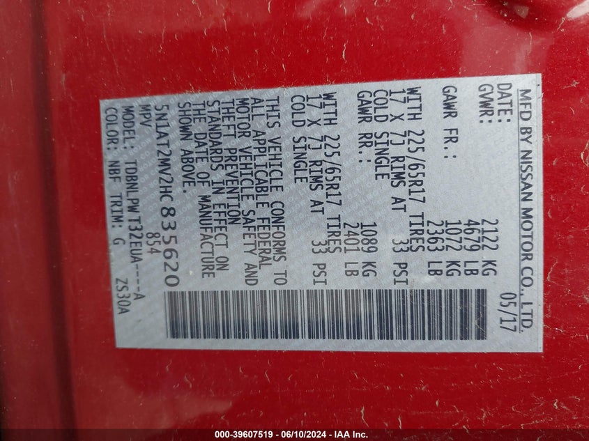 2017 Nissan Rogue S VIN: 5N1AT2MV2HC835620 Lot: 39607519