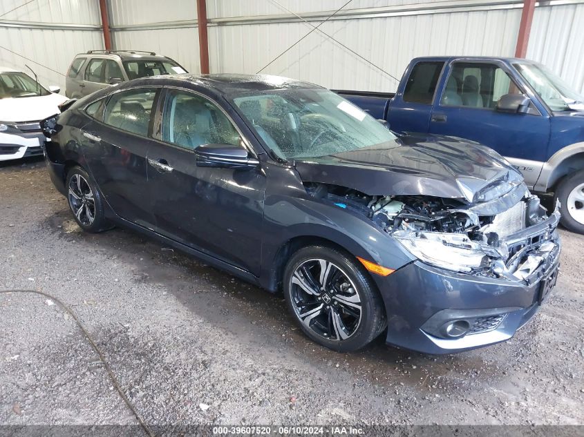 2017 Honda Civic Touring VIN: 2HGFC1F91HH646945 Lot: 39607520