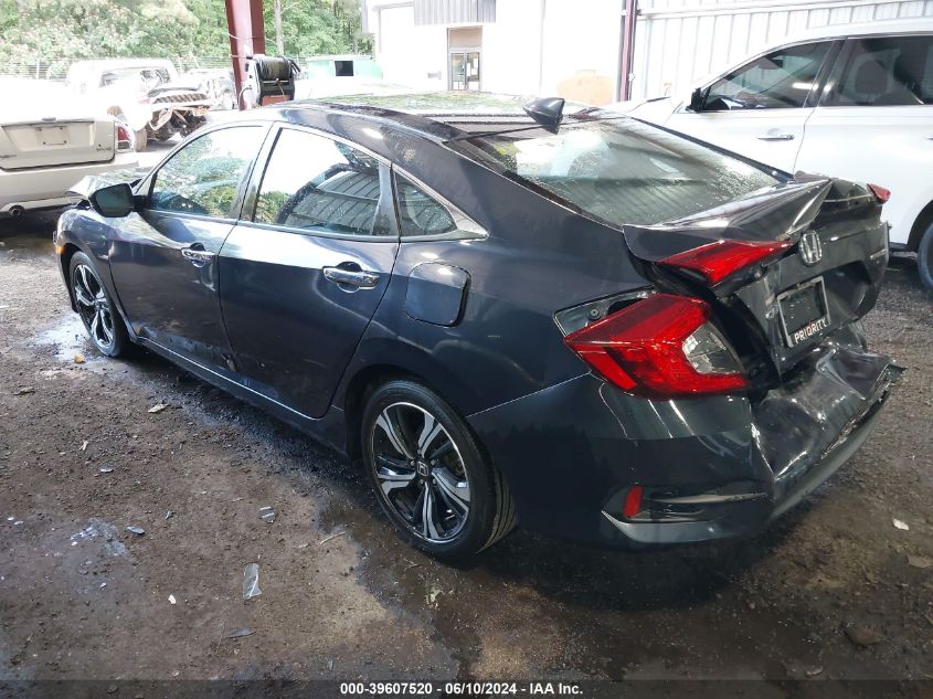 2017 Honda Civic Touring VIN: 2HGFC1F91HH646945 Lot: 39607520