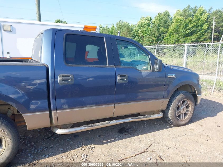 2006 Ford F150 Supercrew VIN: 1FTPW14526FB15228 Lot: 39607525