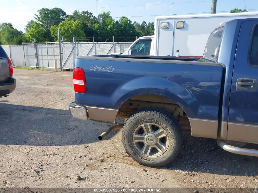 2006 Ford F150 Supercrew VIN: 1FTPW14526FB15228 Lot: 39607525