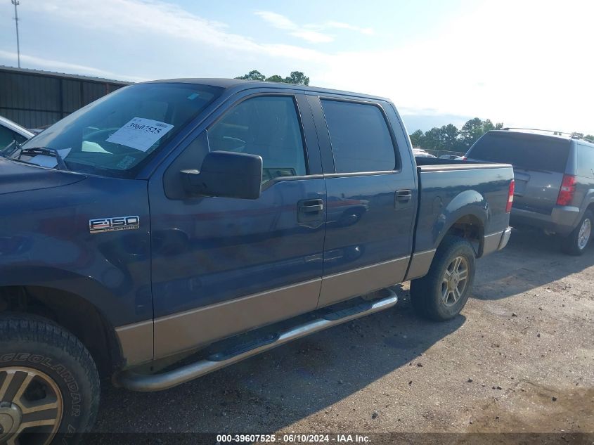 2006 Ford F150 Supercrew VIN: 1FTPW14526FB15228 Lot: 39607525