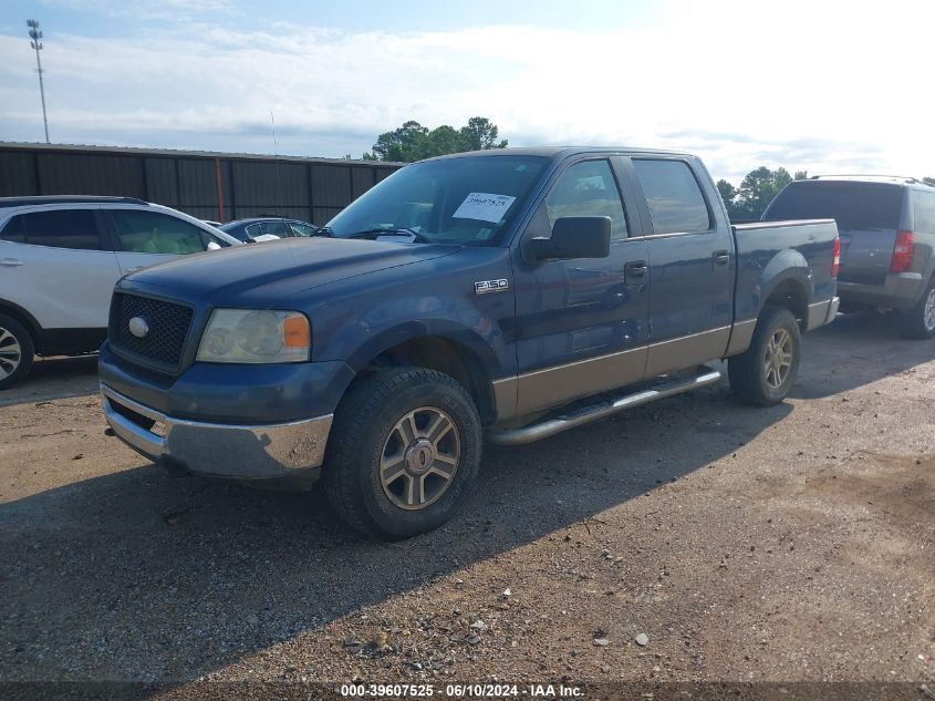 2006 Ford F150 Supercrew VIN: 1FTPW14526FB15228 Lot: 39607525