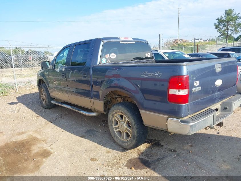 2006 Ford F150 Supercrew VIN: 1FTPW14526FB15228 Lot: 39607525