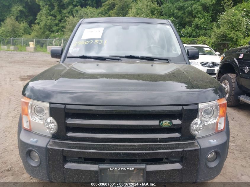 2005 Land Rover Lr3 Se VIN: SALAA25455A303908 Lot: 39607531
