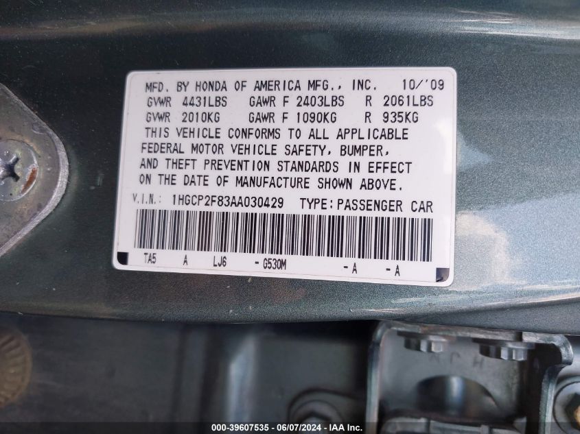 2010 Honda Accord 2.4 Ex-L VIN: 1HGCP2F83AA030429 Lot: 39607535