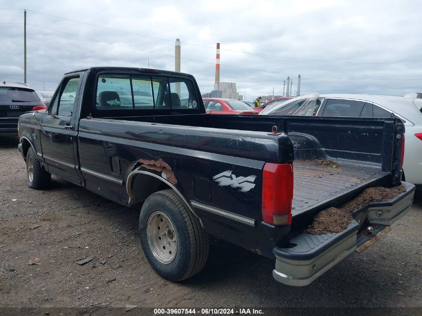 1994 Ford F150 VIN: 1FTEF14N3RLA75433 Lot: 39607544