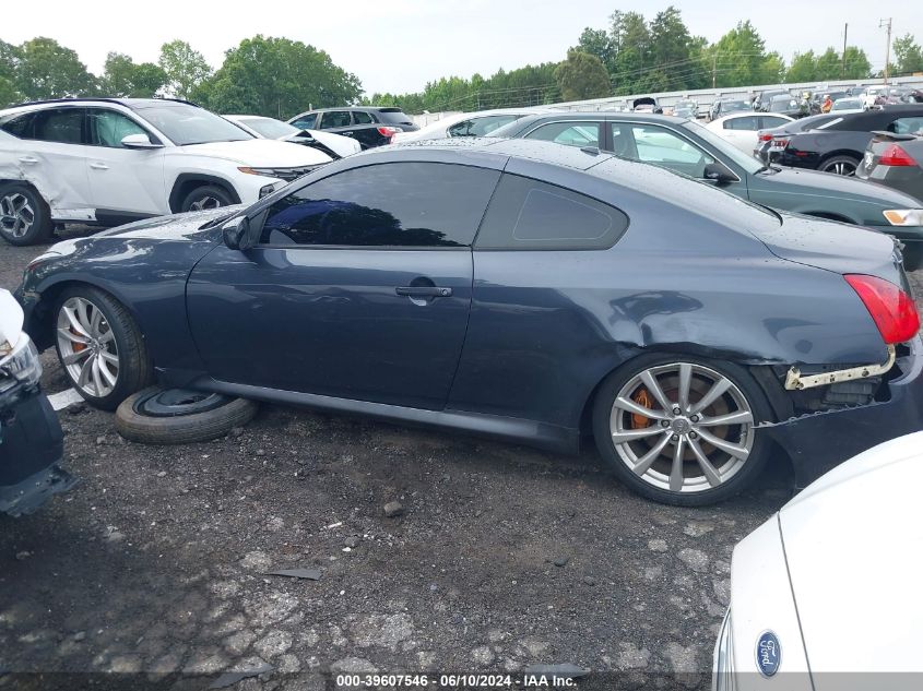 2008 Infiniti G37 Sport VIN: JNKCV64E38M122779 Lot: 39607546