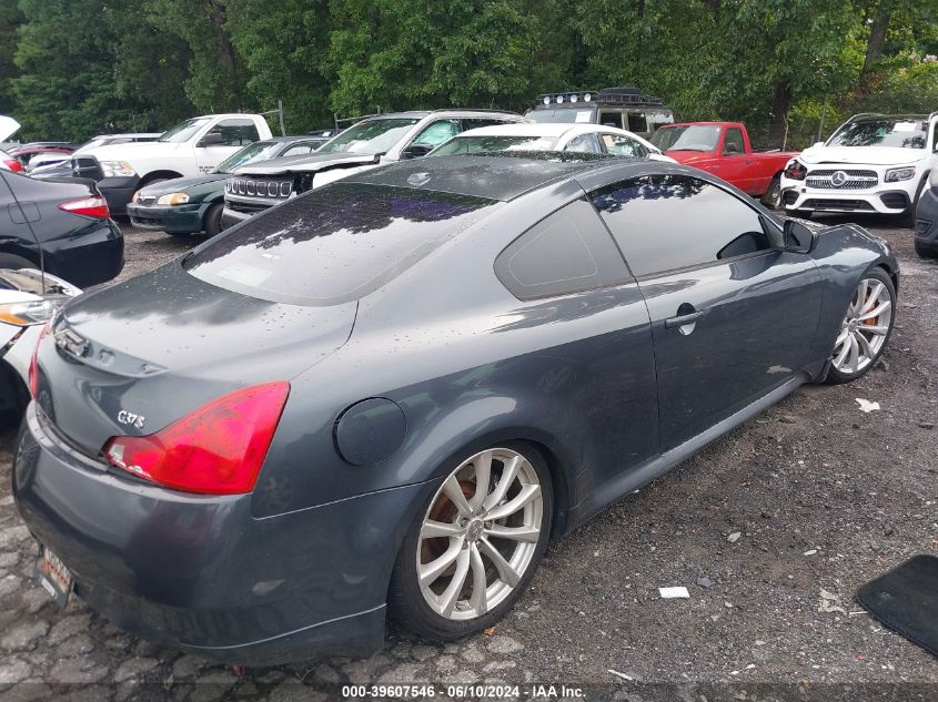 2008 Infiniti G37 Sport VIN: JNKCV64E38M122779 Lot: 39607546