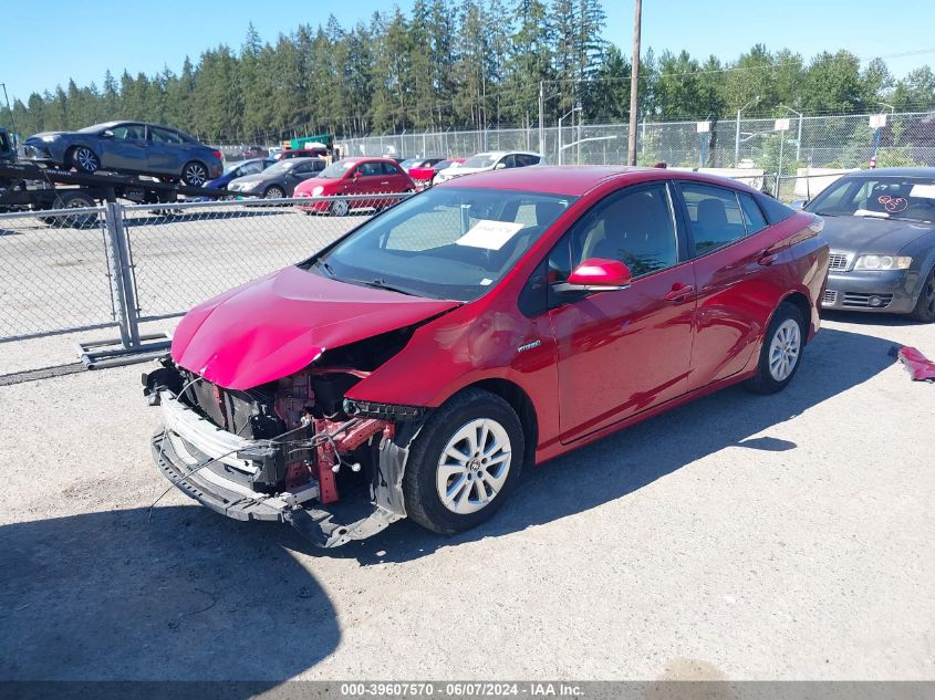 2016 Toyota Prius VIN: JTDKBRFU6G3505454 Lot: 39607570