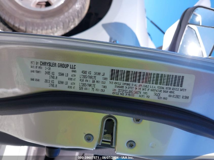 2010 Dodge Ram 3500 Slt VIN: 3D73Y3CL6AG150274 Lot: 39607571