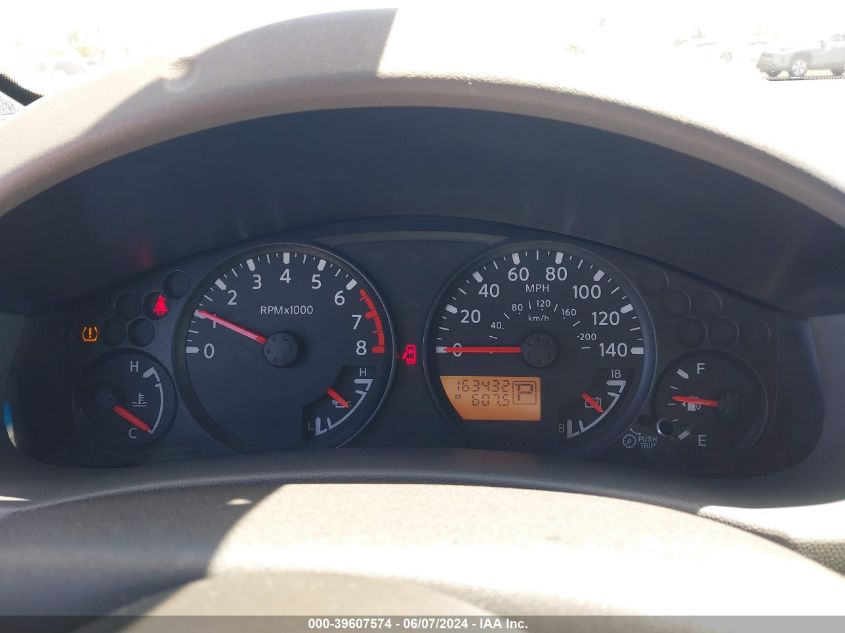 2007 Nissan Xterra S VIN: 5N1AN08U27C530794 Lot: 39607574