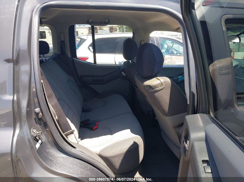 2007 Nissan Xterra S VIN: 5N1AN08U27C530794 Lot: 39607574