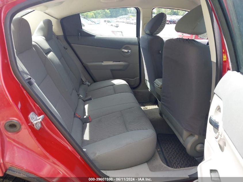 2008 Dodge Avenger Sxt VIN: 1B3LC56R28N688025 Lot: 39607580