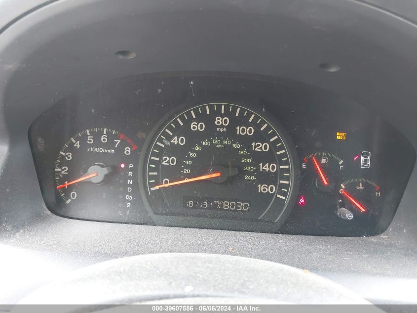 2004 Honda Accord 3.0 Ex VIN: 1HGCM66574A025695 Lot: 39607586