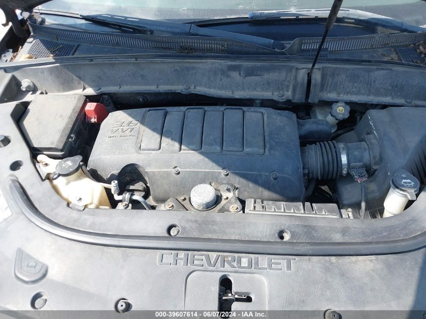 2011 Chevrolet Traverse 1Lt VIN: 1GNKRGED4BJ220264 Lot: 39607614