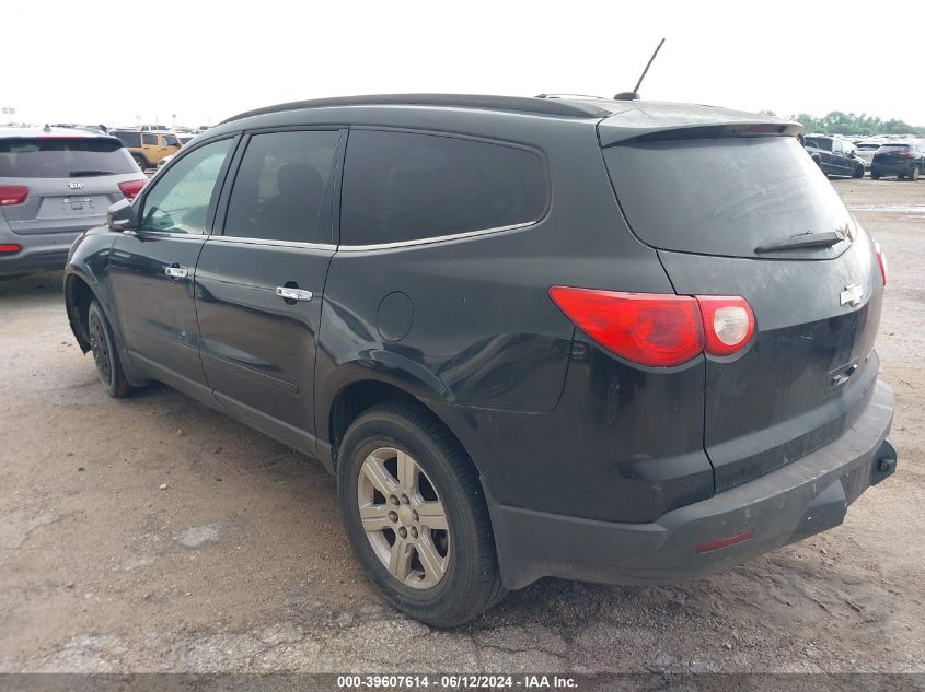 2011 Chevrolet Traverse 1Lt VIN: 1GNKRGED4BJ220264 Lot: 39607614