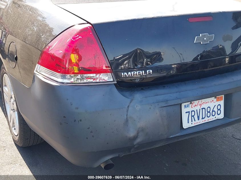 2012 Chevrolet Impala Lt VIN: 2G1WG5E30C1307904 Lot: 39607639