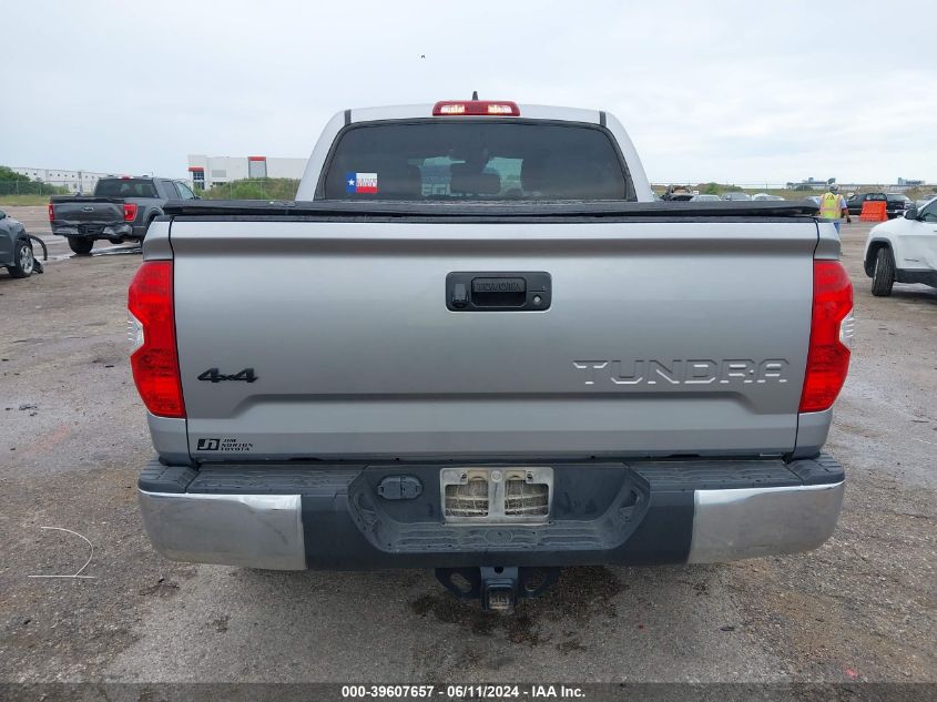 2021 Toyota Tundra Sr5 VIN: 5TFDY5F1XMX020261 Lot: 39607657