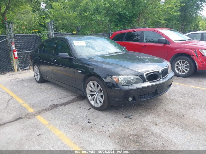 2007 BMW 750Li VIN: WBAHN83547DT72175 Lot: 39607659