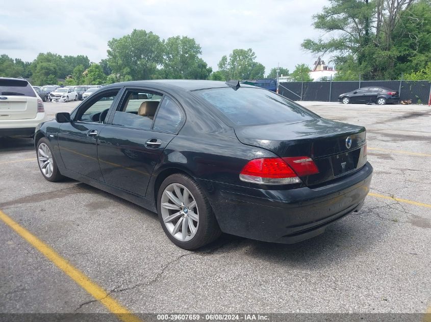 2007 BMW 750Li VIN: WBAHN83547DT72175 Lot: 39607659