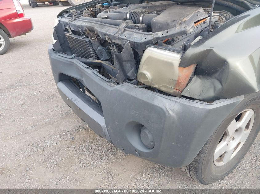 2005 Nissan Xterra S VIN: 5N1AN08WX5C621438 Lot: 39607664