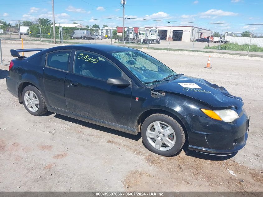 2007 Saturn Ion 2 VIN: 1G8AM15F67Z101412 Lot: 39607666