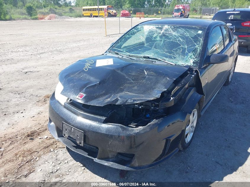 2007 Saturn Ion 2 VIN: 1G8AM15F67Z101412 Lot: 39607666