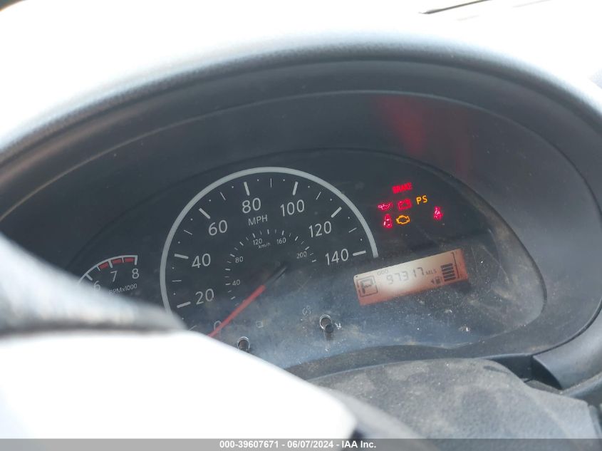 2016 Nissan Versa 1.6 S+ VIN: 3N1CN7AP5GL908754 Lot: 39607671