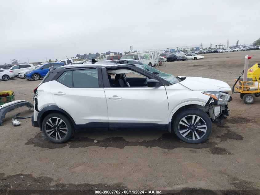 2019 Nissan Kicks Sv VIN: 3N1CP5CUXKL503323 Lot: 39607702