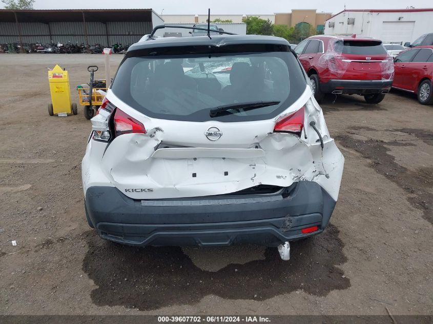 2019 Nissan Kicks Sv VIN: 3N1CP5CUXKL503323 Lot: 39607702